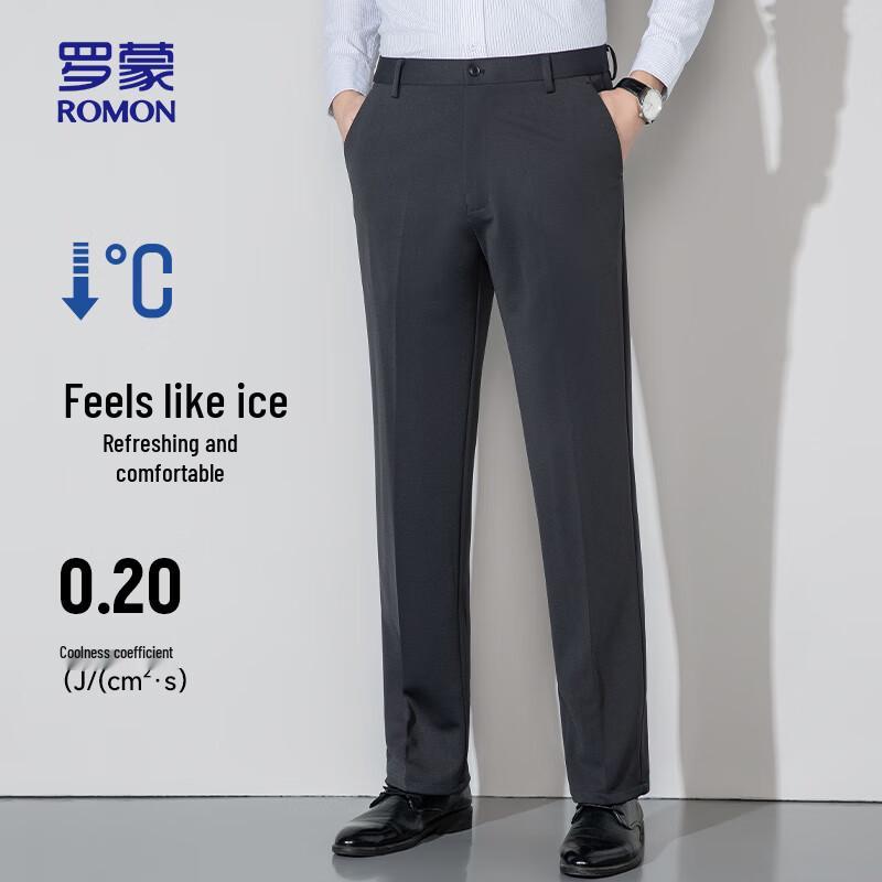 ROMON Мужские брюки прямого кроя в стиле business casual