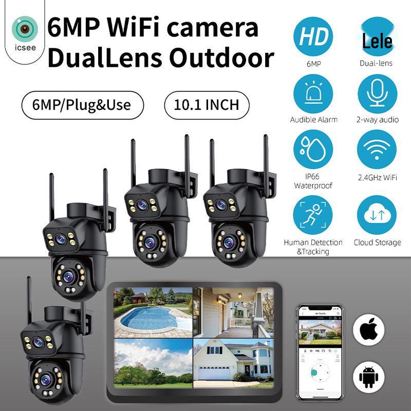 ICSEE 4-Channel NVR WiFi Camera Kit with Super See