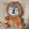 [USED] StrayKids Toy World Plush Wolfchan Hankook