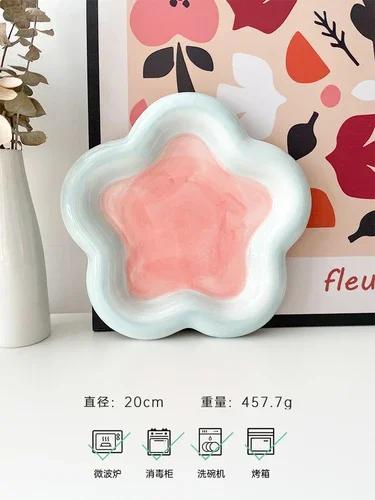 Корейская тарелка Мультяшные десертные тарелки Милые керамические обеденные тарелки Расписанные вручную Плоские Завтрак Салат Фруктовая тарелка Блюда и тарелки