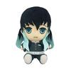 Sunrise Demon Slayer Chibi Plush Toy, Popular Anime Character Collection, Muichiro Tokito, Size: Sitting, Approx. H15cm, 4589945620338