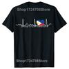 Funny Filipino Heartbeat I Love Philippines Flag Heart T-shirts Men Fashion Casual Tshirt 100% Cotton Loose Oversized T Shirt