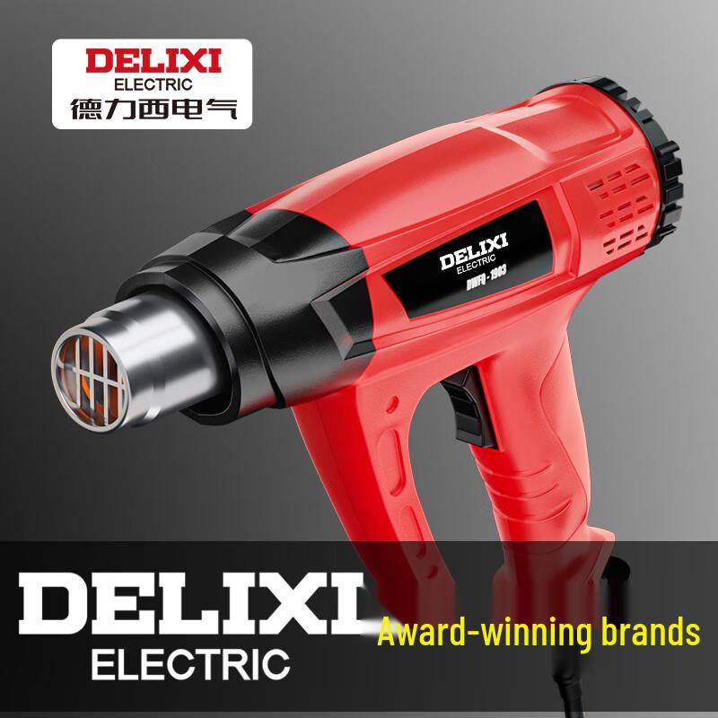 Промышленный фен DELIXI вилка CN (адаптер в комплекте)