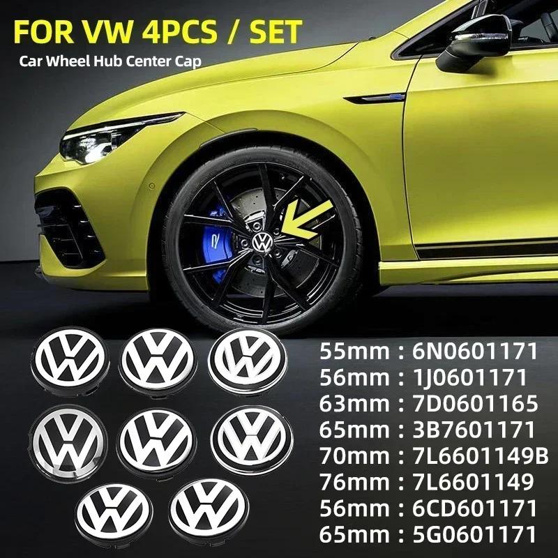 Комплект колпачков ступицы колеса Volkswagen - 4 штуки, Дизайн с логотипом VW, Легкая установка, Доступны в размерах от 55 мм до 65 мм