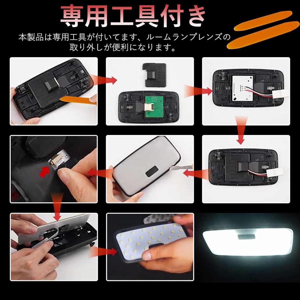 Светодиодный плафон салонного освещения, разработанный специально для поздних моделей Voxy 80-й серии, Toyota Voxy 80-й серии,