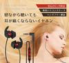 You Can Listen While You Sleep Sleeping Dedicated Silicone Sleeping Hurt Your Comes with Remote Supports Volume Sound Earphone Head Earphone8t