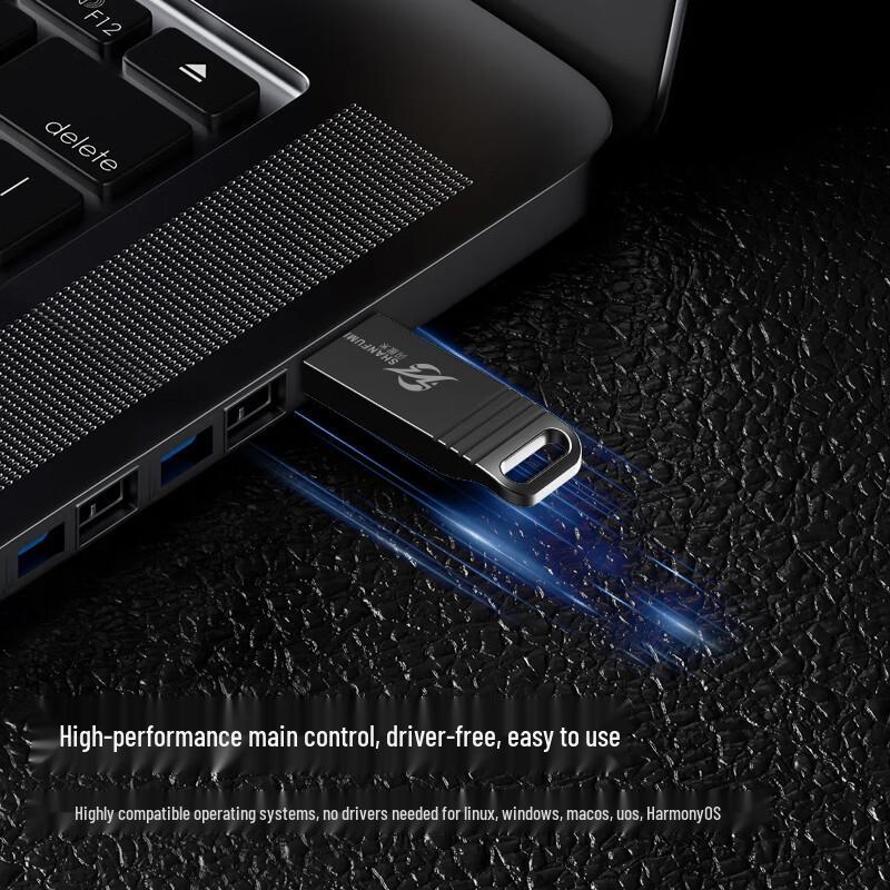 Shanfumi Po Zhu Series USB 3.0 Flash Drive