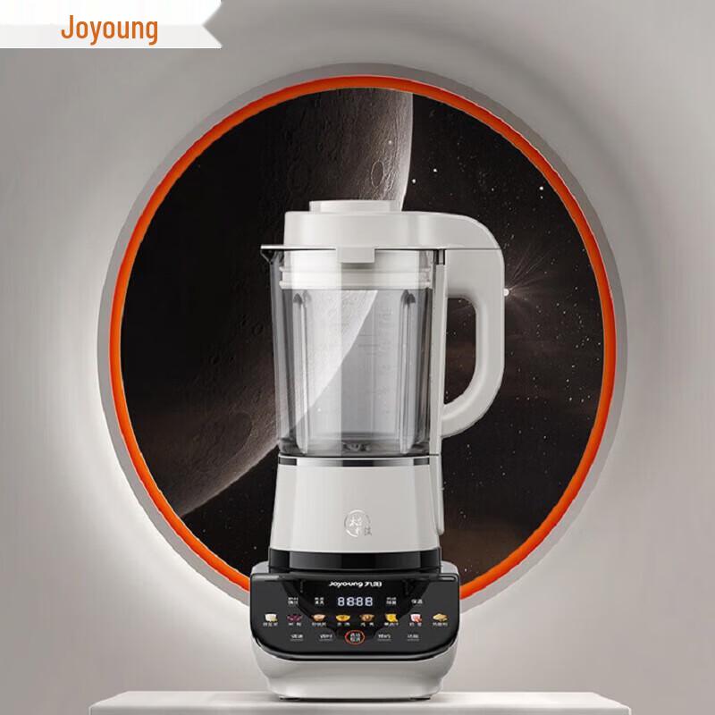 Joyoung Smart High-Speed Multi-Functional Blender L18-P557 CN plug (adapter included)