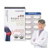 DR.ROOTEM Joint Tomorrow Gold 60 Tablets, 1 piece,Korean Health Food