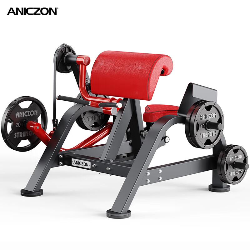 Yimai Multi-functional Strength Trainer