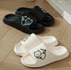 Non-Slip EVA Slippers: Women's & Men's Deodorant Home Sandals for Summer