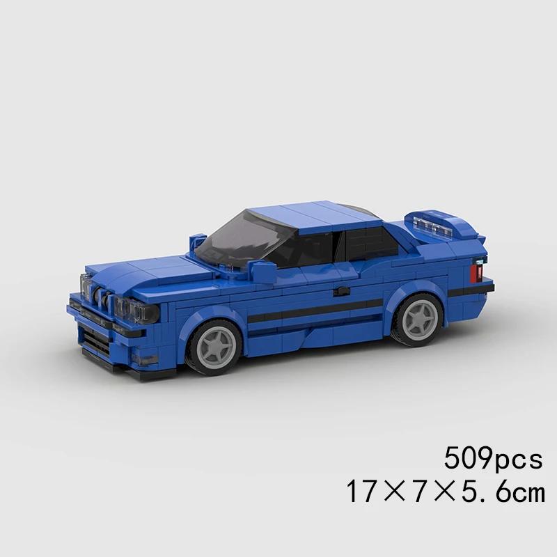 Скоростной кабриолет MOC Автомобиль Супергонка Техническое транспортное средство Модель Строительный блок Гоночный Раллийный Спортивный Кирпич Рождественский Подарок Игрушка Город