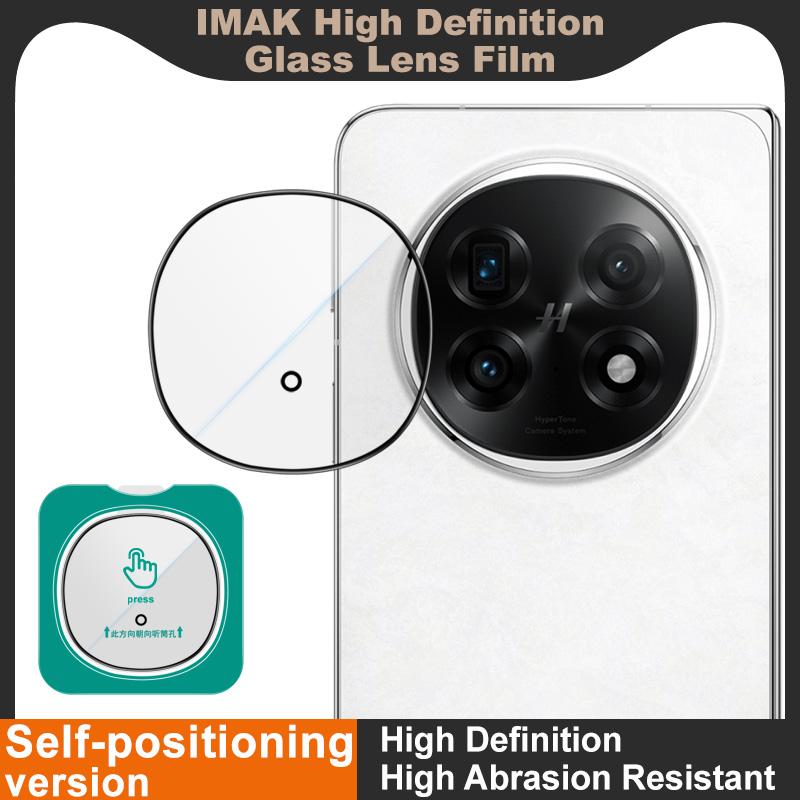 Для OPPO Find N5 5G Glass IMAK High Definition Glass Lens Film Self-positioning Version