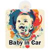 Baby In Car Safety Sign Retro Cartoon Suction Cup Type (Baby In Car E2 Type)