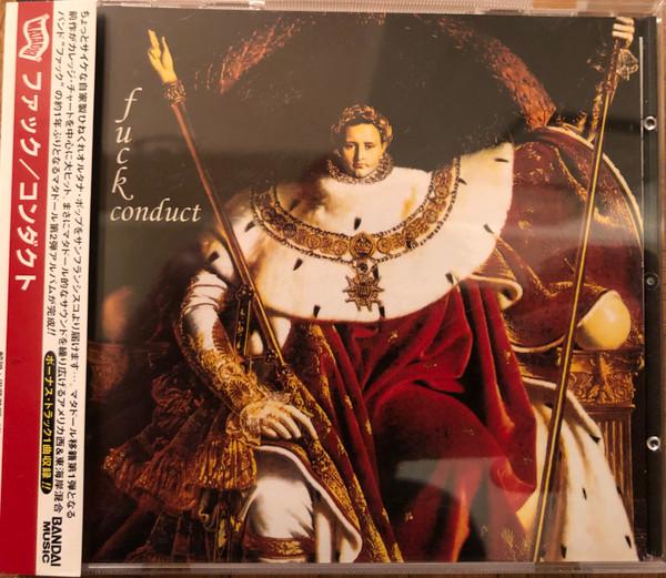 CD FUCK - Conduct APCY8453 Matador 1998 Japan Rock Used