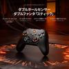 BIGBIG WON Gale Hall Motion Hall Joystick PC Gamepad for Wireless No Charging Dock Controller, Controller, Control, & Trigger, App,
