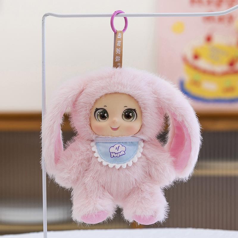 Cute Family Caramel Doll Plush Pendant for Girls Backpack Rabbit Hanging Ornament Frog Lamb Keychain