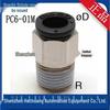 Совершенно новый PISCO Японский Мини-прямой фитинг PC6-01M PC6-01 В наличии