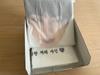 [USED] BTS JIN (JIN Seokjin) JIN Long Seokjin Run, Seokjin Towel + Raincoat Entrance Special Gift