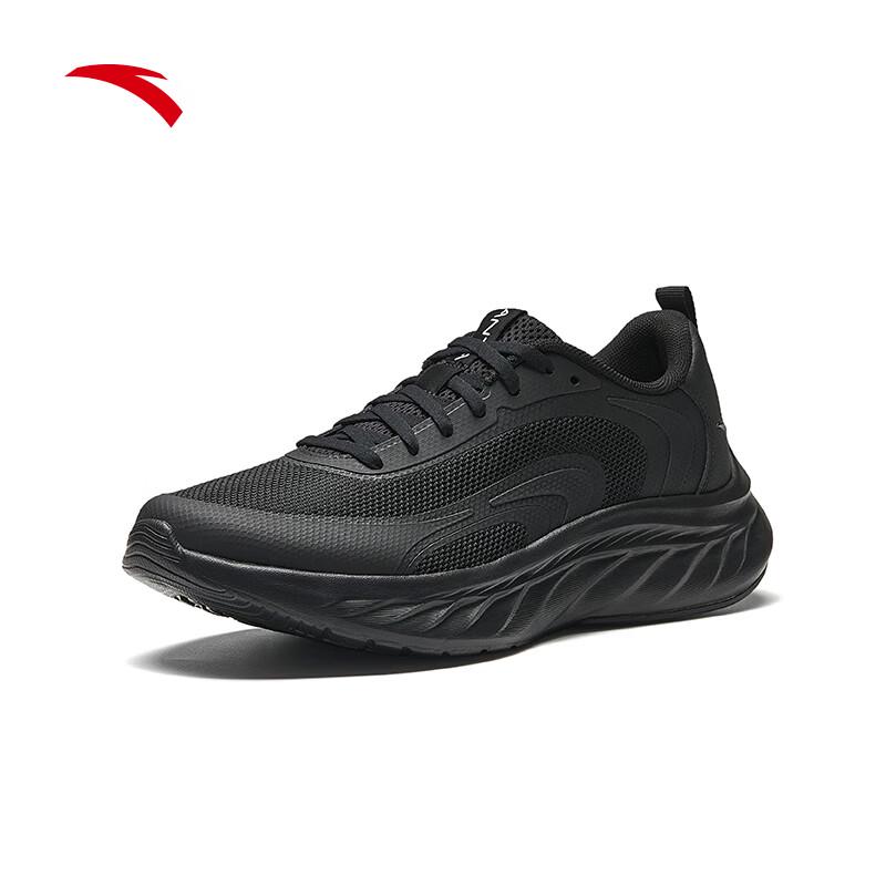 Anta Мужские беговые кроссовки Lingyu 912635504