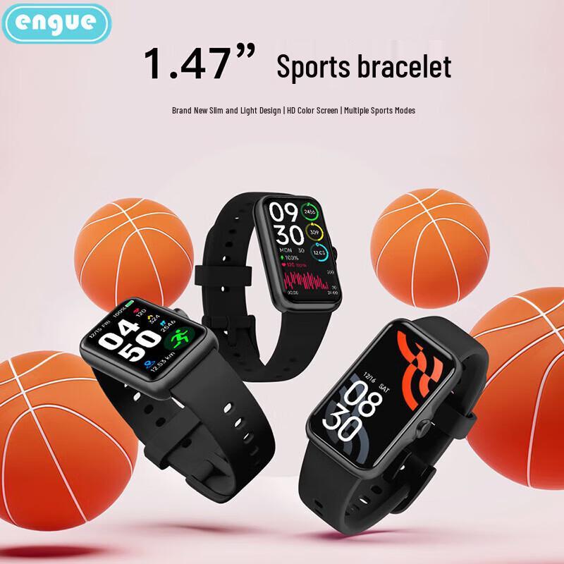 ENGUE EG-T5 Умный браслет-трекер здоровья (Китайская версия)