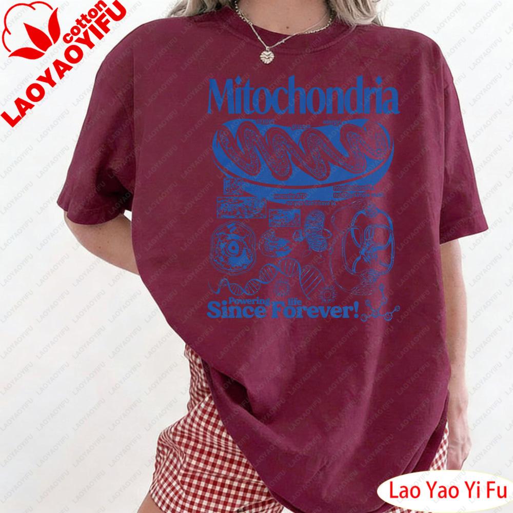 Mitochondria Vintage Science TShirt Retro Biology Graphic Women Tee 90s Academic Cell Diagram Shirt Geek Lab Humor Tops