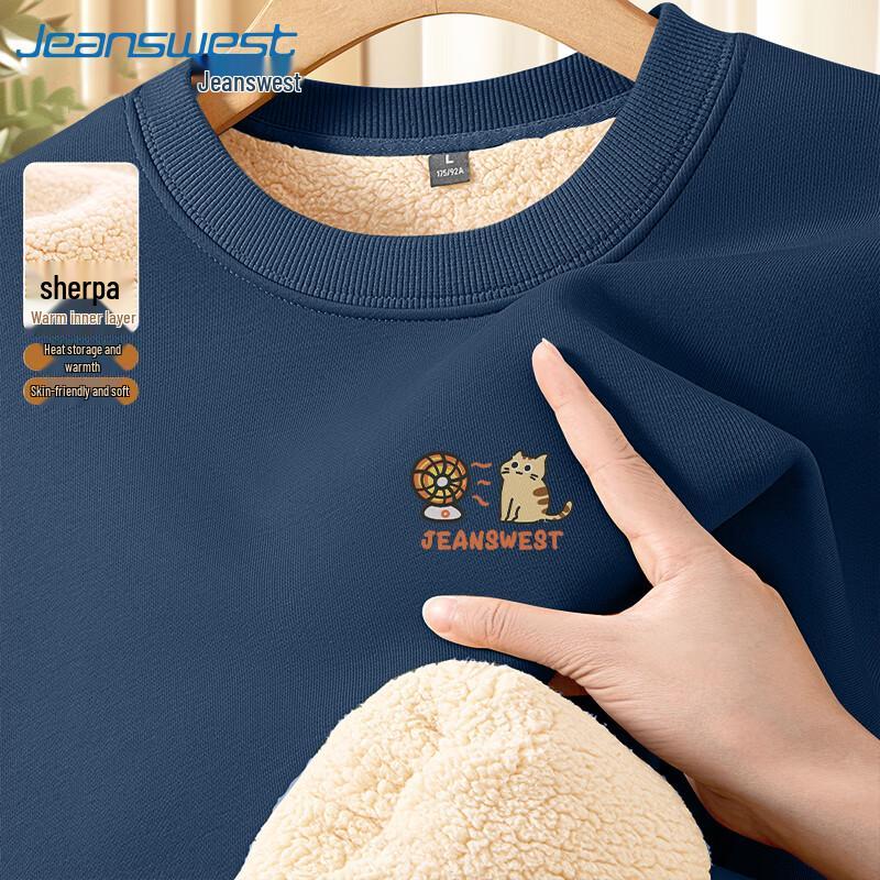 Мужской зимний пуловер Jeanswest с флисовой подкладкой и графикой кота