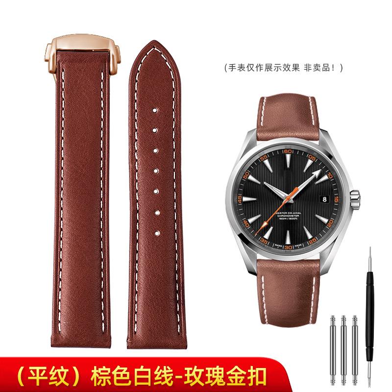 Classic For Omega Genuine Leather Strap Men's Seamaster 300 150 Super 007 AT150 Brown Italian Cowhide Bracelet Watchband 19mm 20mm 22mm