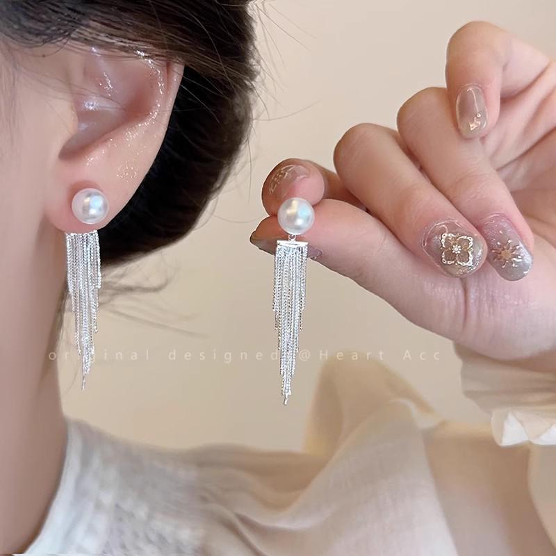 Вайб острой девчонки: 2025 Милые и Крутые Нишевые Серьги-кисточки - Шикарный и Стройнящий Длинный Дизайн