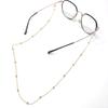 Fashion Eyeglasses Chain Imitation Pearl Beaded Trendy Women Outside Casual Sunglasses Accessory Necklace Gift Mask Hanging Rope