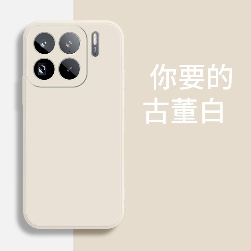 Подходит для чехла мобильного телефона Xiaomi 11PROMAX 11 противоударный 11 персонализированный 11 силиконовый 11 матовый 11tpu простой 11 новый 1