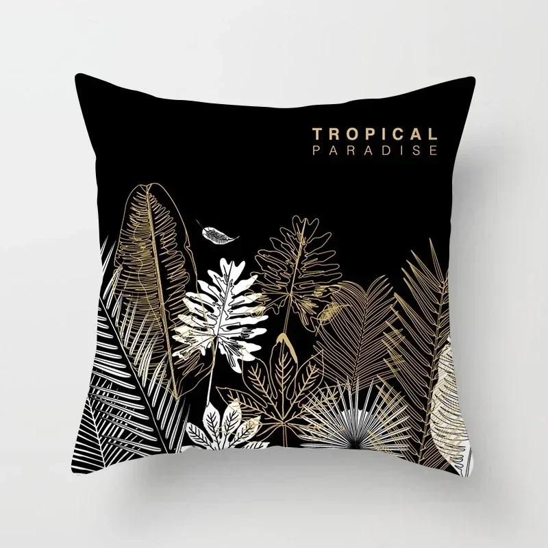 45*45cm Geometric Pillow Cover Abstract Pillow Case Throw Pillows for Living Room Sofa Home Decor Car Seat Pillowslip Hotel