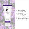 Cos De BAHA Крем PC Peptide 60 мл / 2,02 жидких унций. (3 варианта)