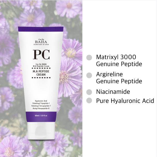 Cos De BAHA Крем PC Peptide 60 мл / 2,02 жидких унций. (3 варианта)
