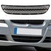 Front Bumper Lower Center Grille Cover 51117134074 for BMW E90 E91 2006-2008