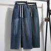 DIMANAF 2025 Осень Большие размеры Джинсы Харлен Новая женская одежда Синий Модный Свободный Плиссированный Винтаж Брюки