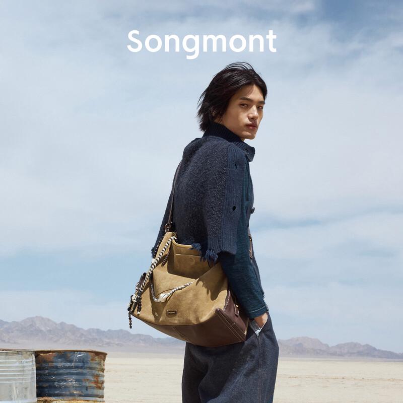 Сумка-хобо Songmont для путешествий