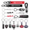 TQCX7 Car Styling Metal Key Ring Key Holder Braided Rope Key Case Accessories For KIA Morning Sorento Rio Stonic Sportage Ceed Optima