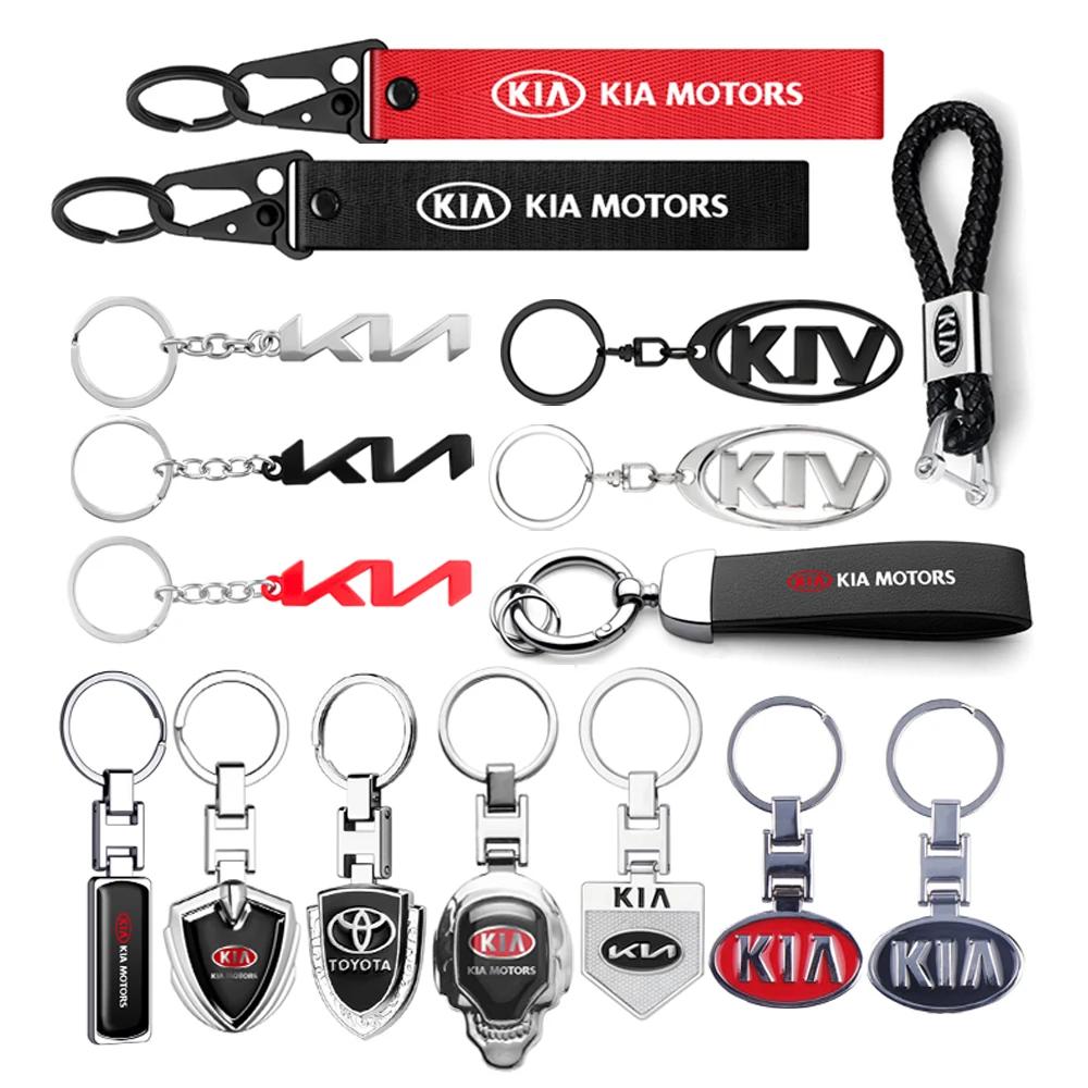 TQCX7 Car Styling Metal Key Ring Key Holder Braided Rope Key Case Accessories For KIA Morning Sorento Rio Stonic Sportage Ceed Optima