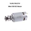 Компактный коллекторный электродвигатель постоянного тока 550 16,8 В/18 В/21 В, Универсальный двигатель для угловой шлифмашины и дрели