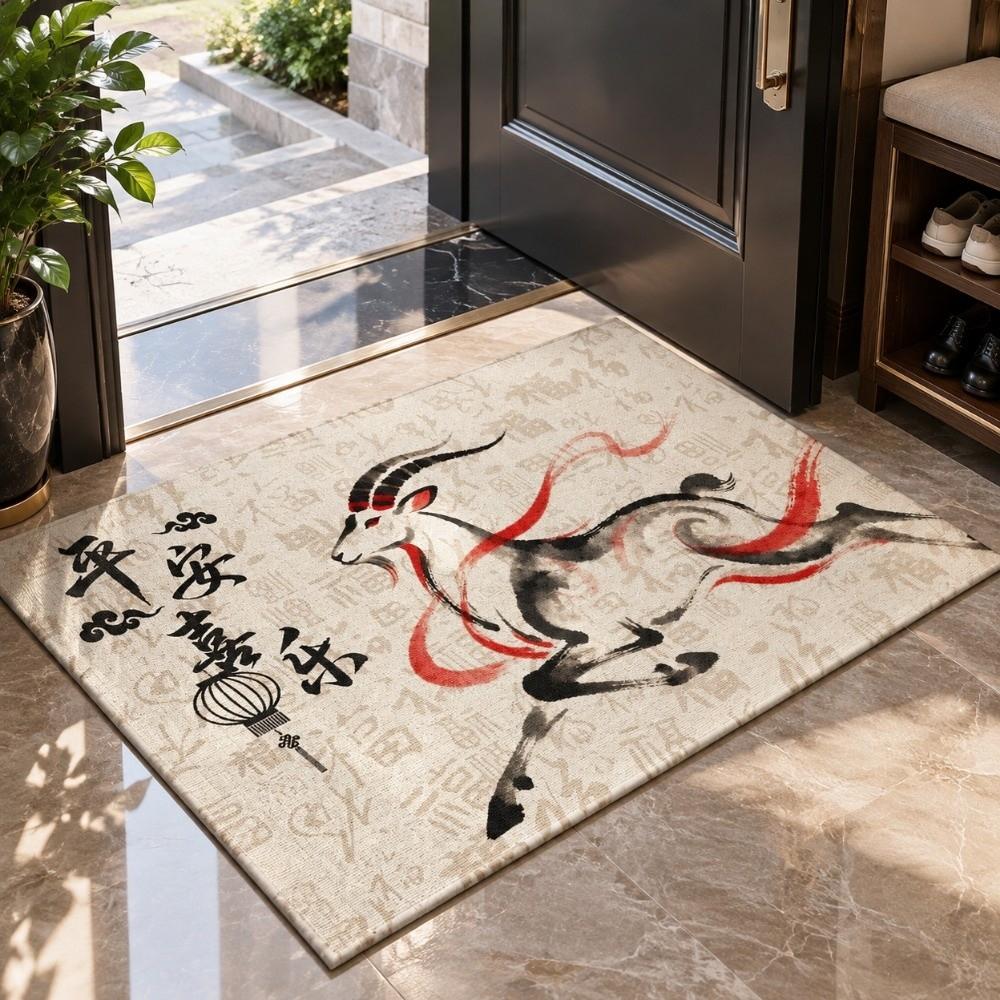 Quick Dry Door Mat Soft Floor Mat Sheep Pattern Bath Mat Children's Room