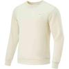 Li Ning Comfortable Casual Crew Neck Pullover Sweatshirt Men Sweatshirt Off-White AWDU575-2