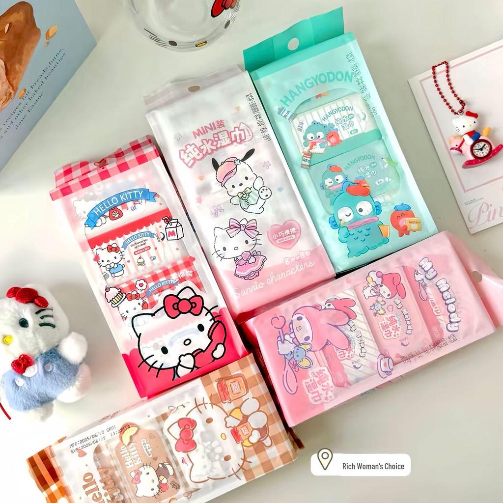 Мини влажные салфетки Hello Kitty - Портативная сумка для очищения рук и рта