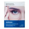 Маски-патчи для глаз Vaseline Anti-Aging