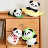 Cute and Creative Four Seasons Panda Pendant Plush Toys Chengdu Giant Panda Doll Bag Hanging Decoration Keychain Doll