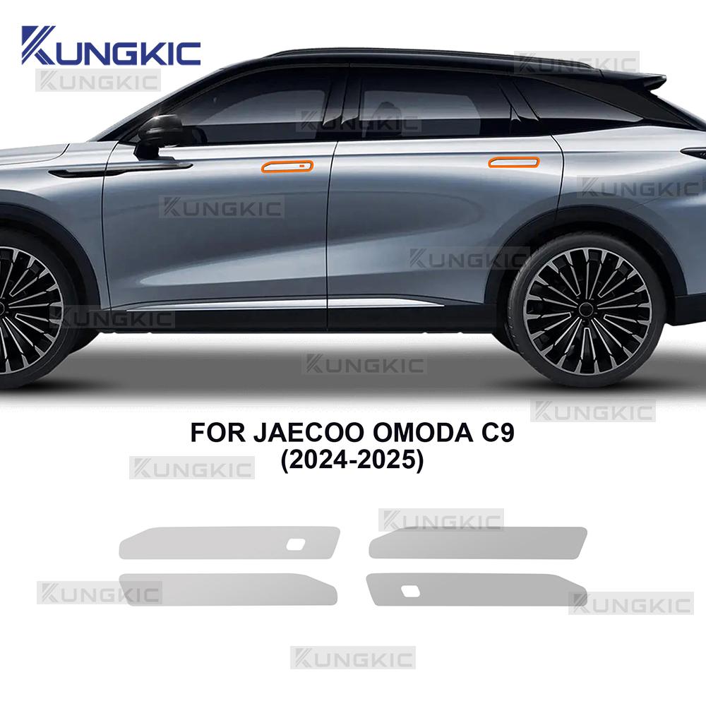 Для Chery Omoda C9 Jaecoo 2024 2025 Автомобильная фара Зеркало заднего вида Ручка двери Стойка B C Защитная пленка Антицарапина TPU Прозрачная наклейка