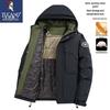 TUCANO Men's Winter Hooded Padded Jacket