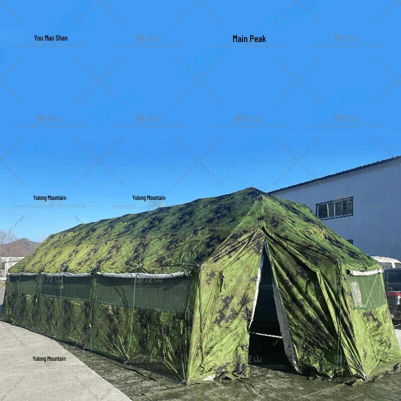 Yulongshan Outdoor Mesh Frame Tent for Camping & Emergency