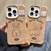Осень и Зима Коричневая Кожа Милый Шнауцер Золотистый Ретривер Собака Чехол для Мобильного Телефона Apple 14 Iphone16promax 15