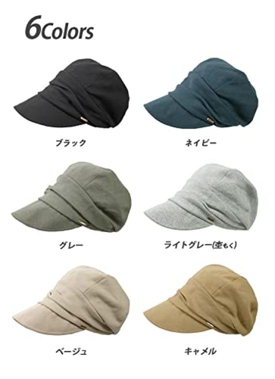 Кепка газетчика антибактериальная защита от УФ-лучей как шляпа для женщин [DreamHats] Женская (дышащий материал) (эластичный свитшот)